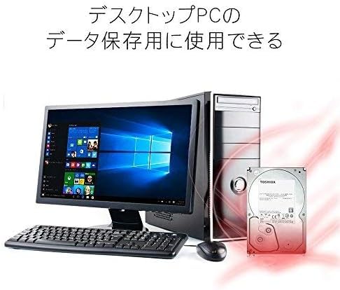 Amazon | 【整備済み品】東芝 4TB 内蔵 ハードディスク 3.5インチ 512